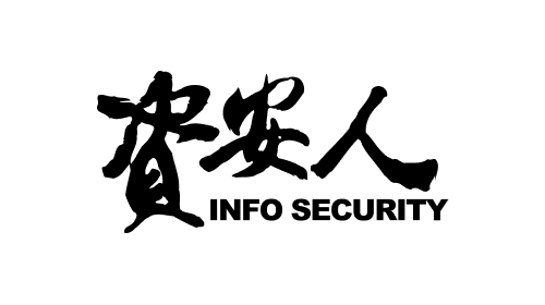 Information Security logo