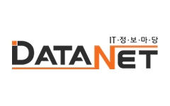 DataNet