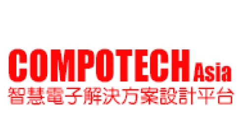 COMPOTECH Asia logo