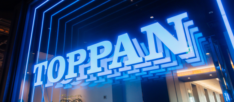 TOPPANホールディングス株式会社| SailPoint