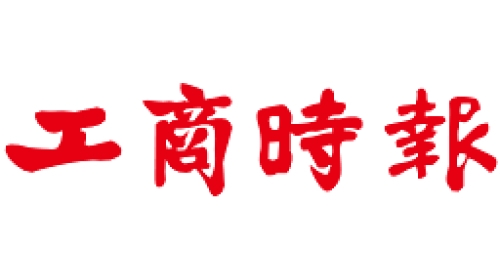 工商時報 logo