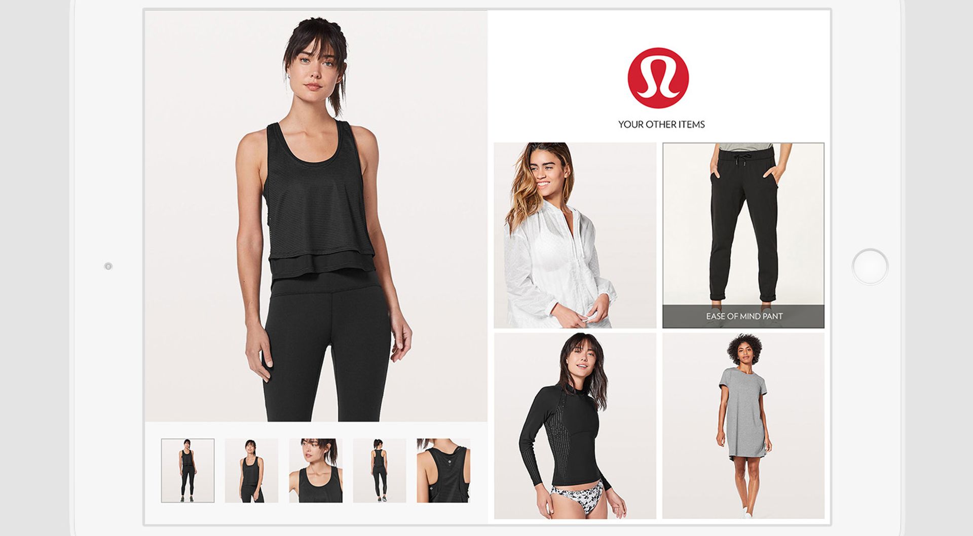 Lululemon Interactive Fitting Room Experience