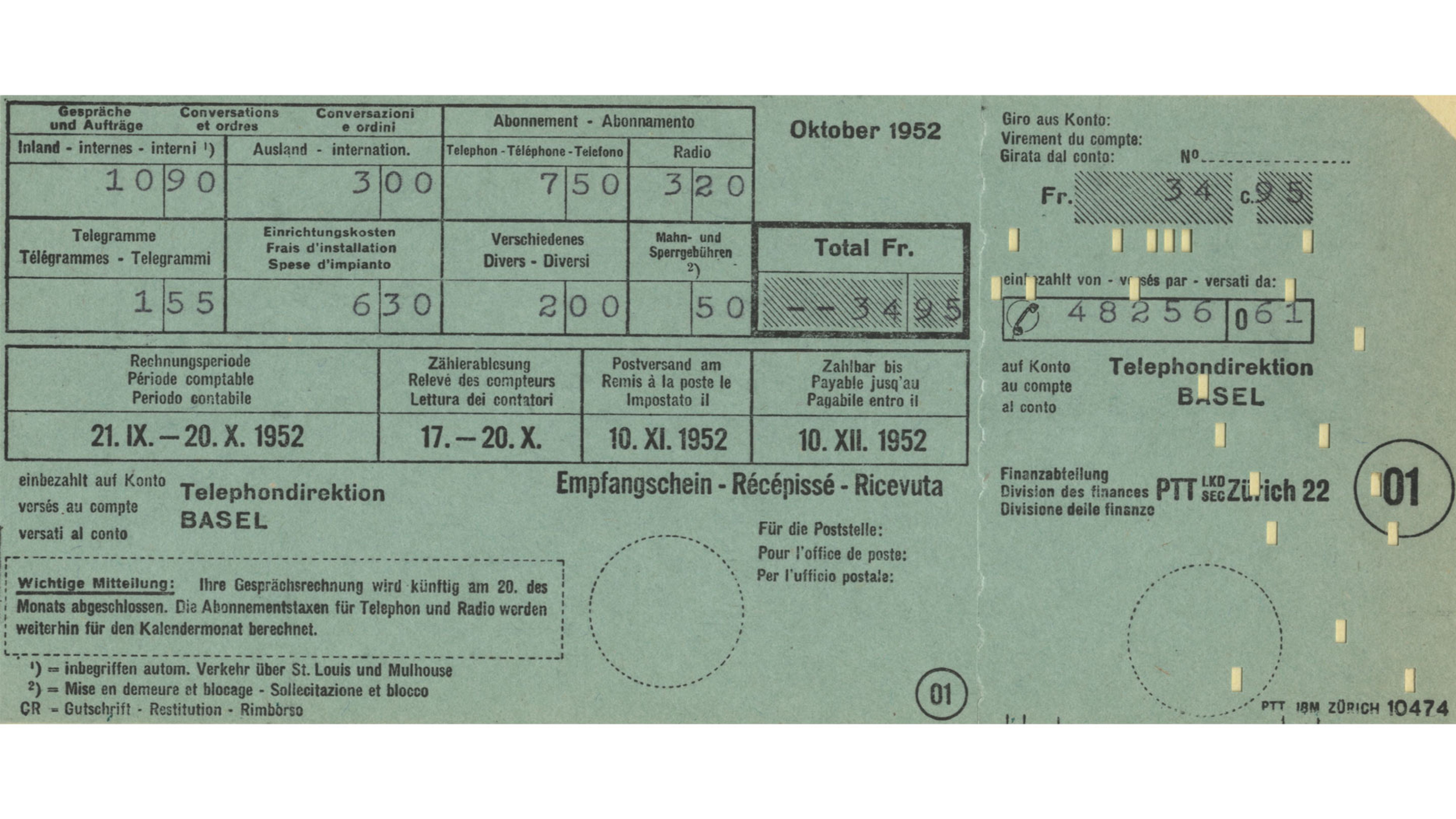 Carte perforée, 1955. Source: Archives des PTT