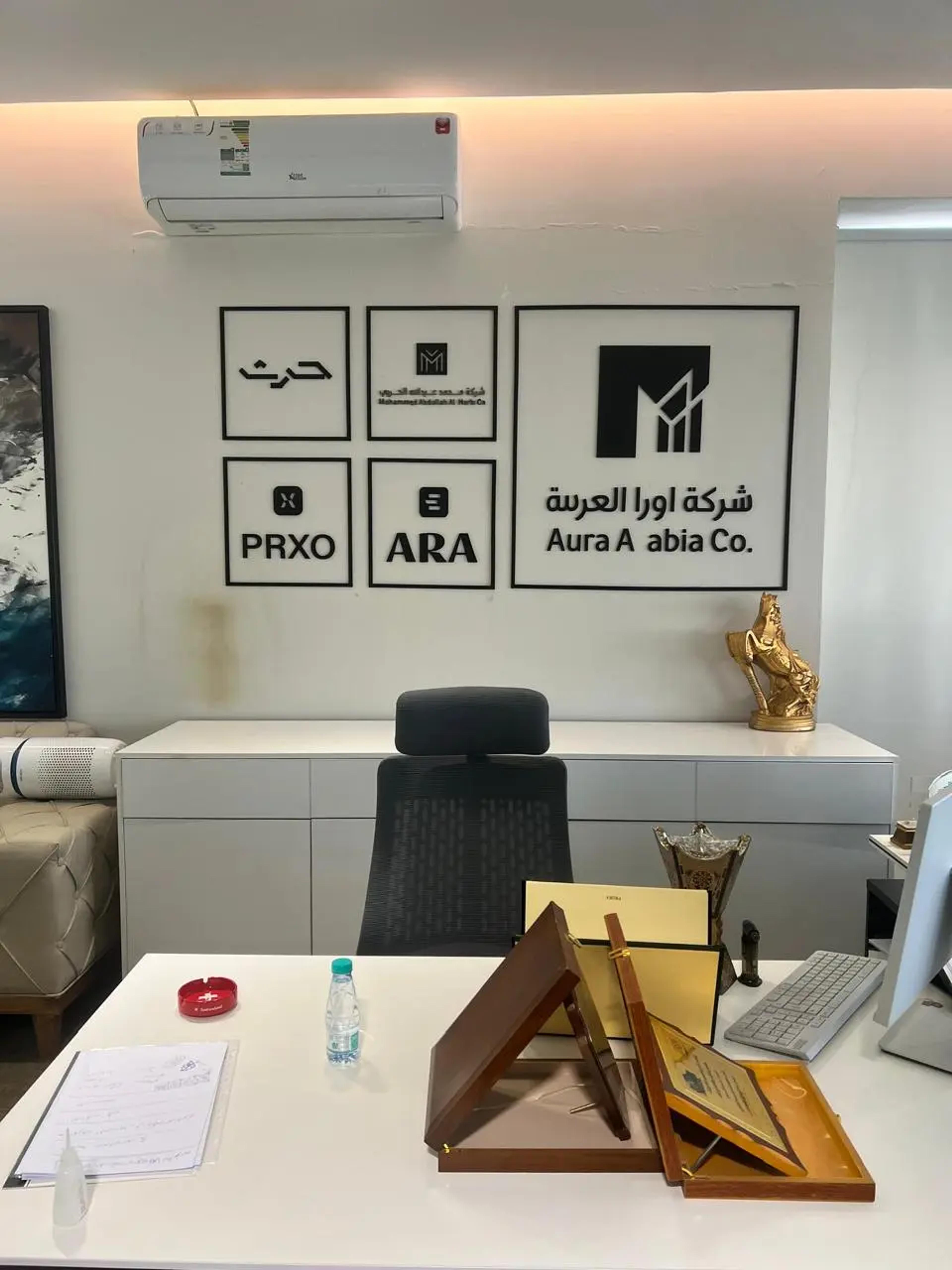 Diamond Font branded office wall signage