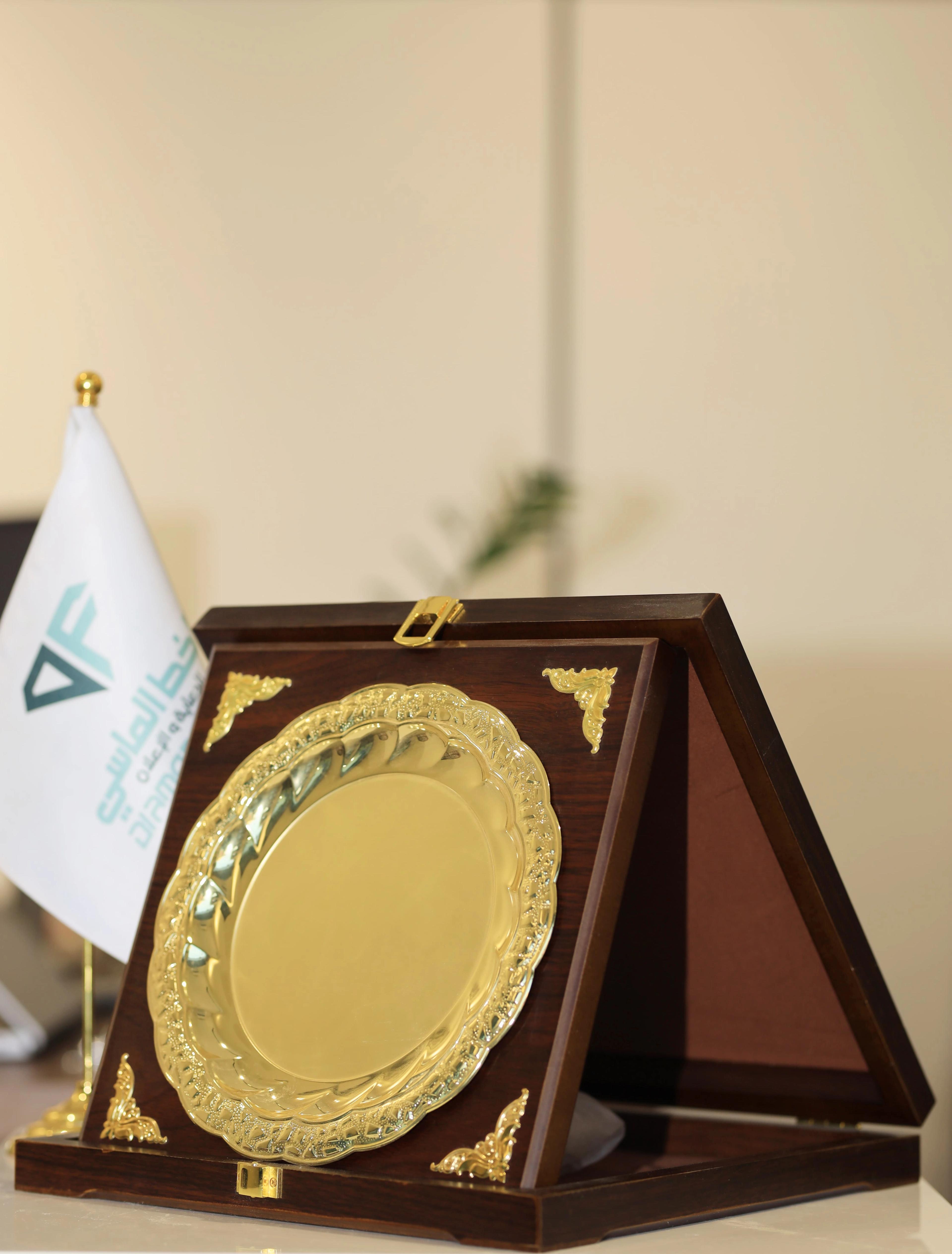 هدية