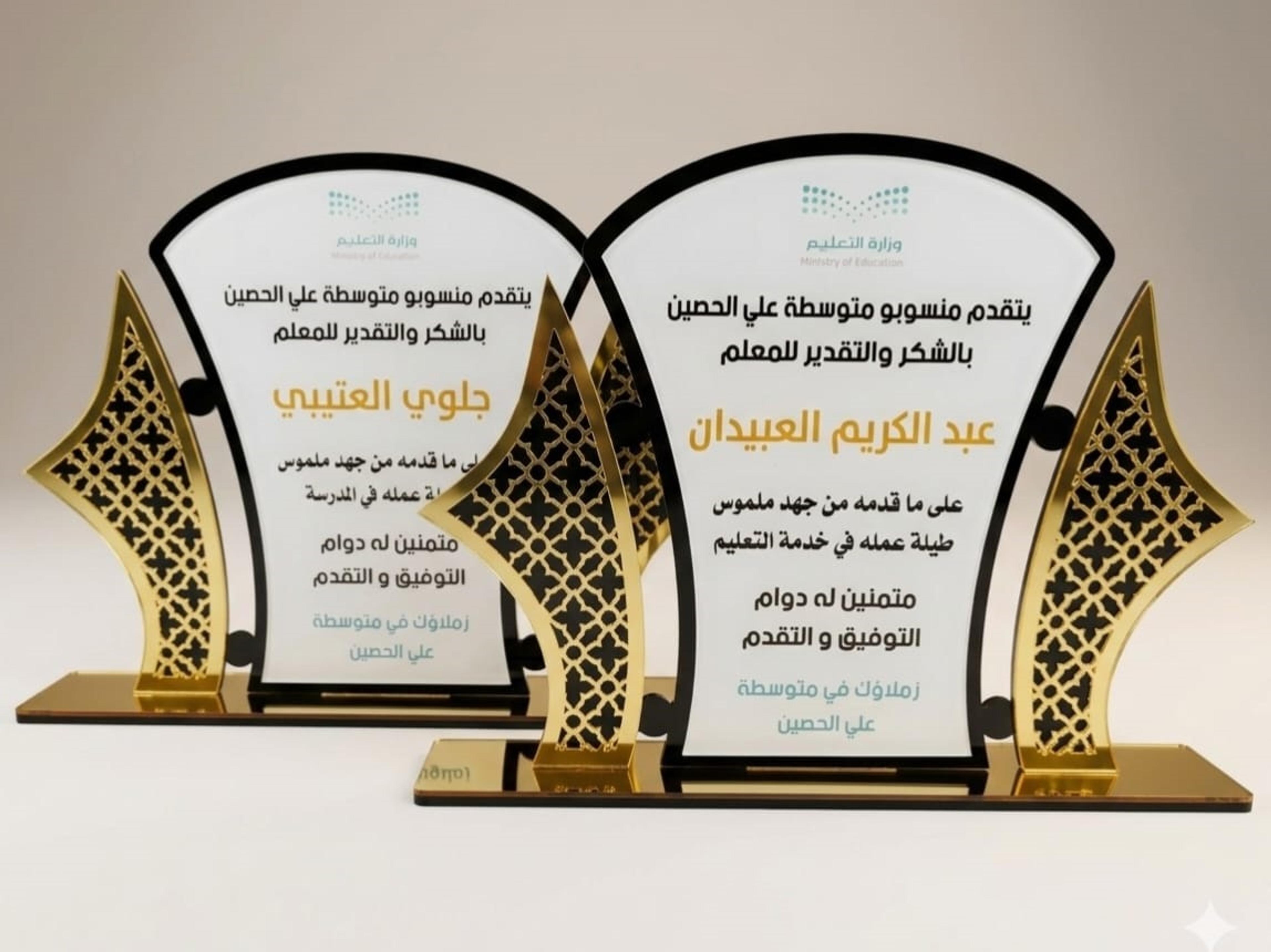 هدية