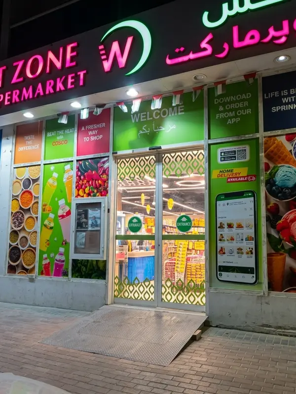 Retail Branding