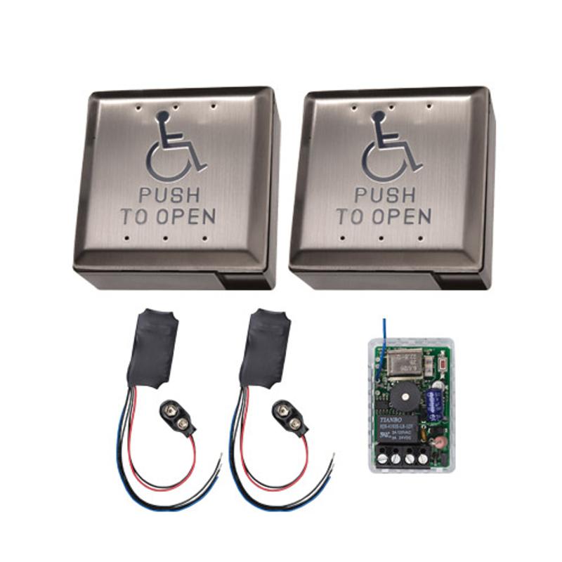 Programmable Push Plate Kit