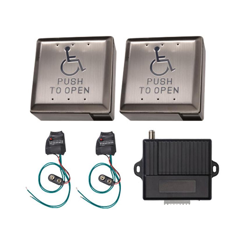 Dip Switch Push Plate Kit