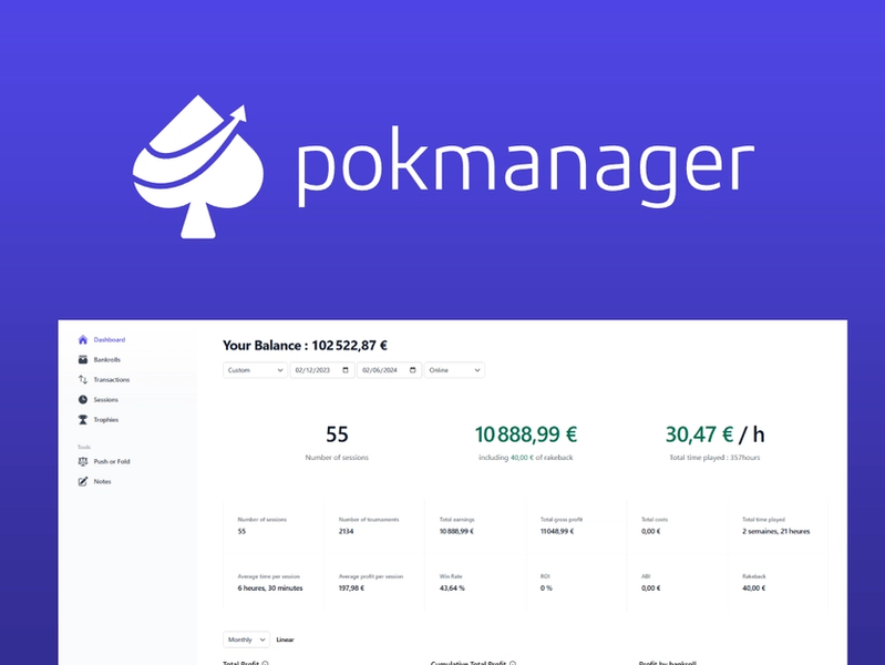 Welcome to the PokManager Blog