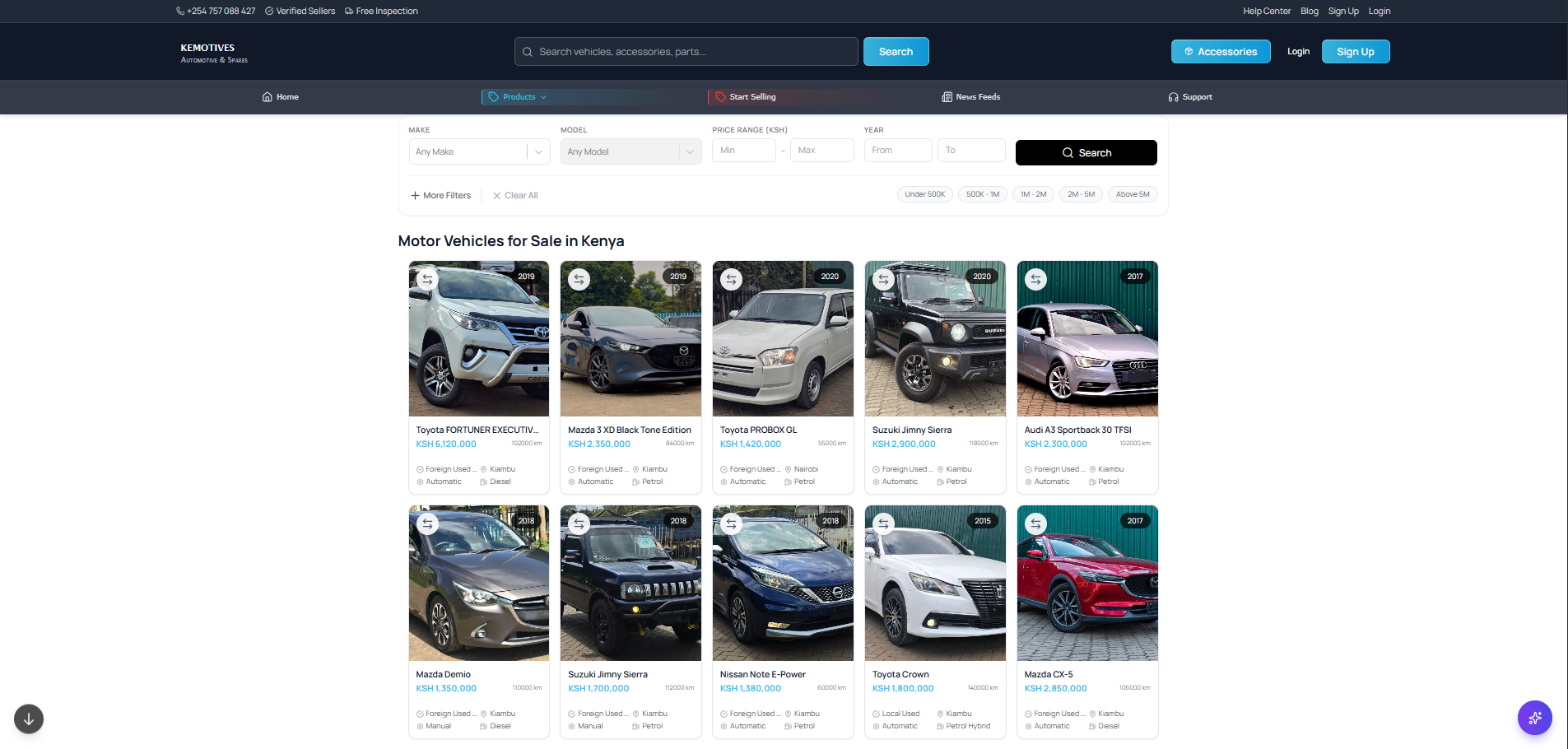 Vehicle Product Page