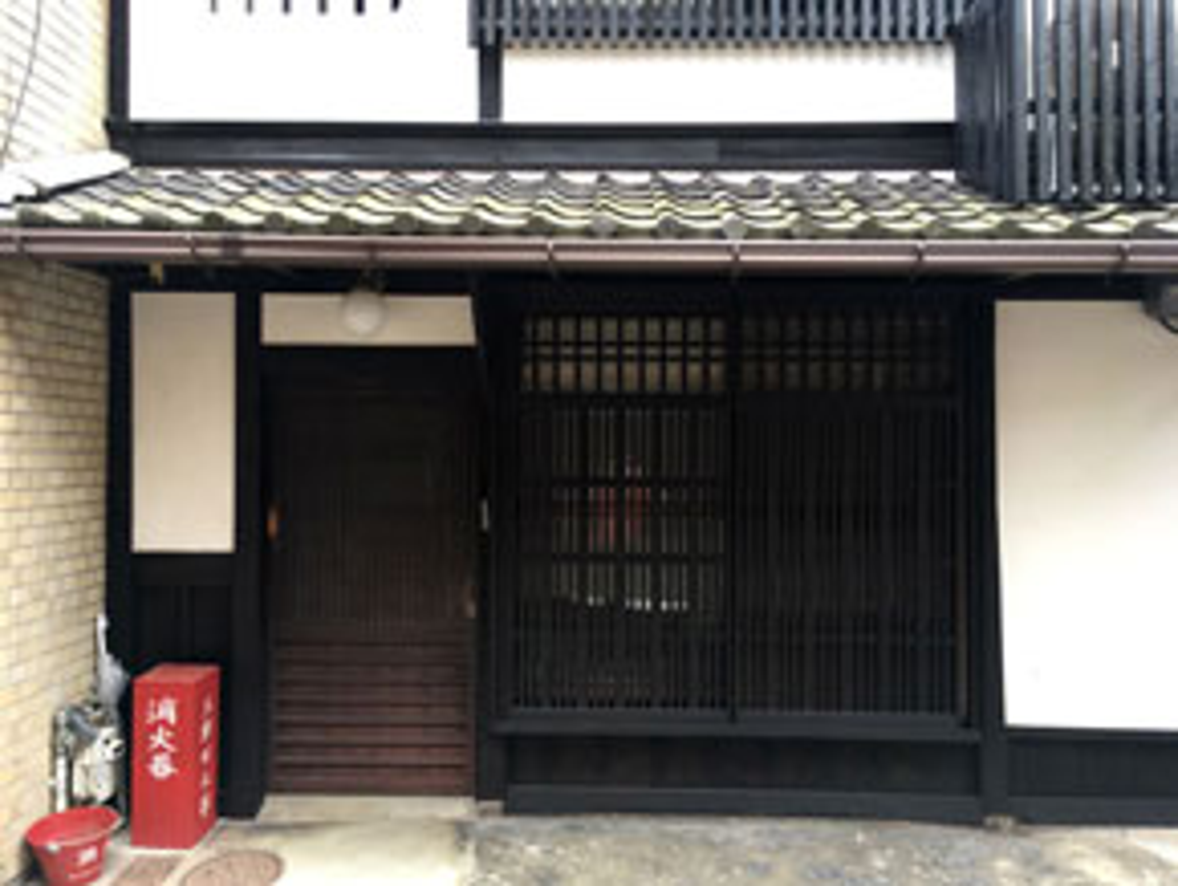 Maker House - rented for long-term (Hachise management)