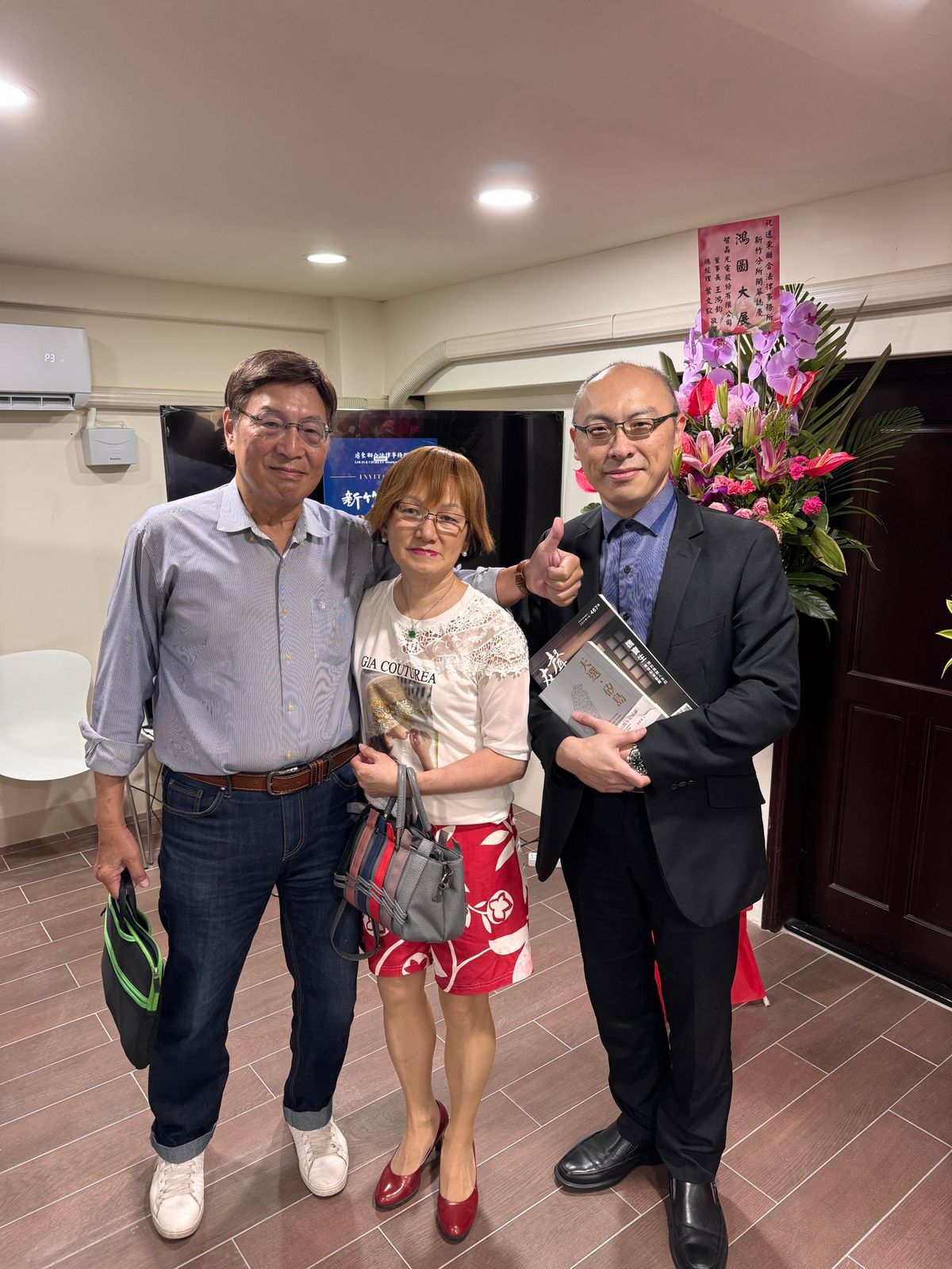 🎉【遠東聯合法律事務所｜新竹分所開幕圓滿】🎉