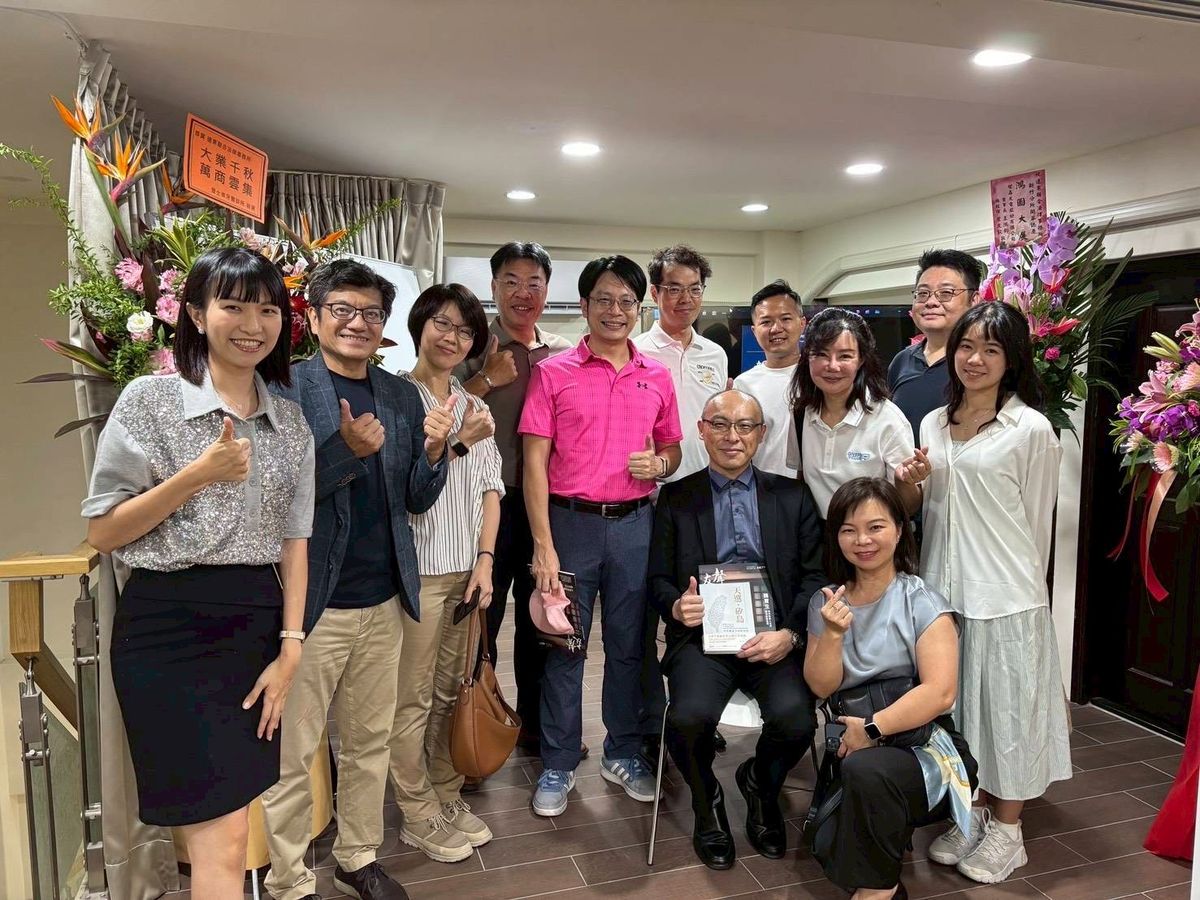🎉【遠東聯合法律事務所｜新竹分所開幕圓滿】🎉