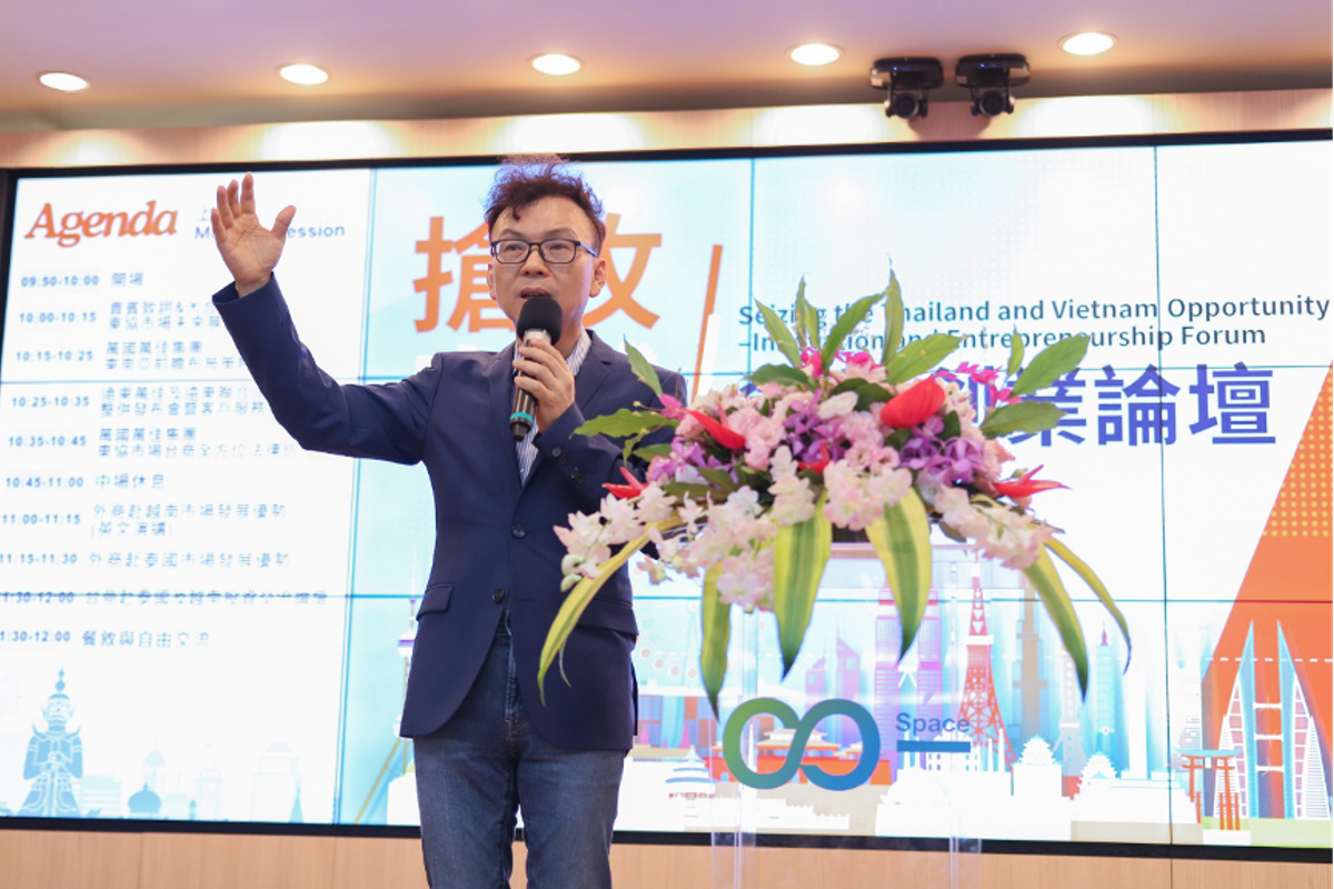 萬國萬佳法律顧問集團擴展東南亞佈局 助力企業深耕泰國與越南市場