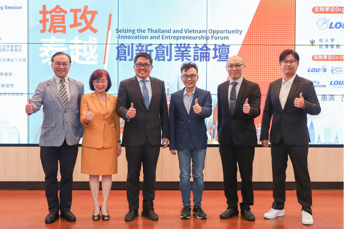 萬國萬佳法律顧問集團擴展東南亞佈局 助力企業深耕泰國與越南市場