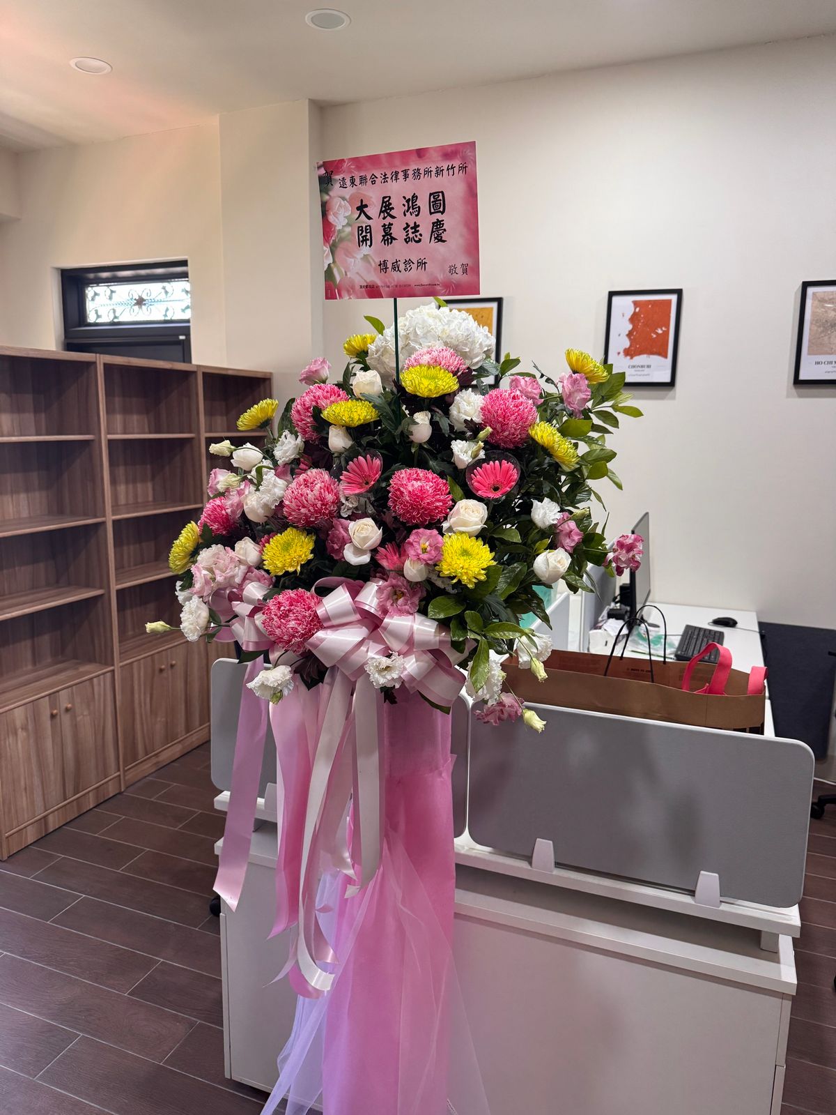 🎉【遠東聯合法律事務所｜新竹分所開幕圓滿】🎉