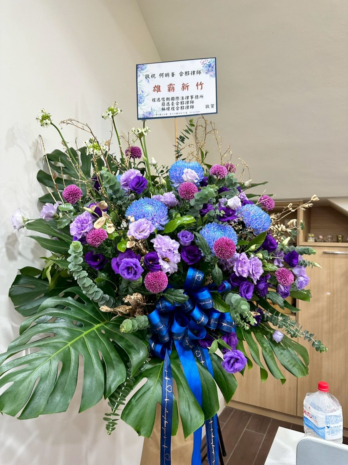 🎉【遠東聯合法律事務所｜新竹分所開幕圓滿】🎉