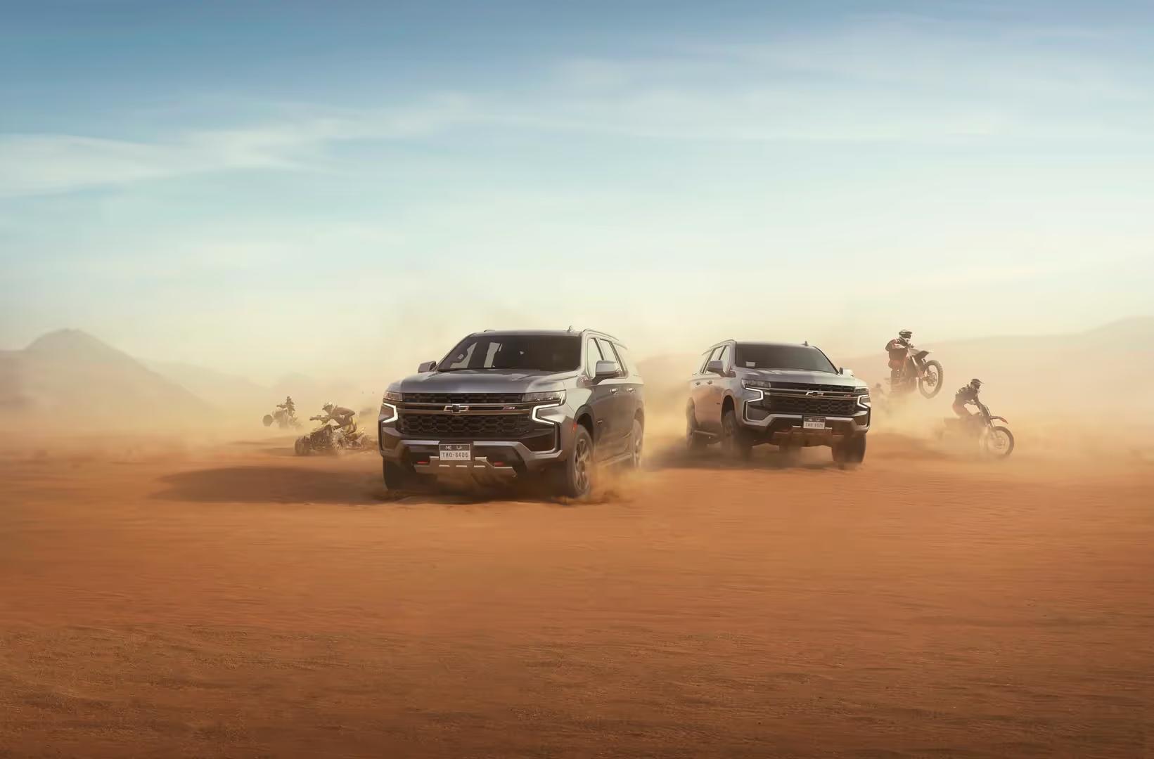 Chevrolet Tahoe - Cover