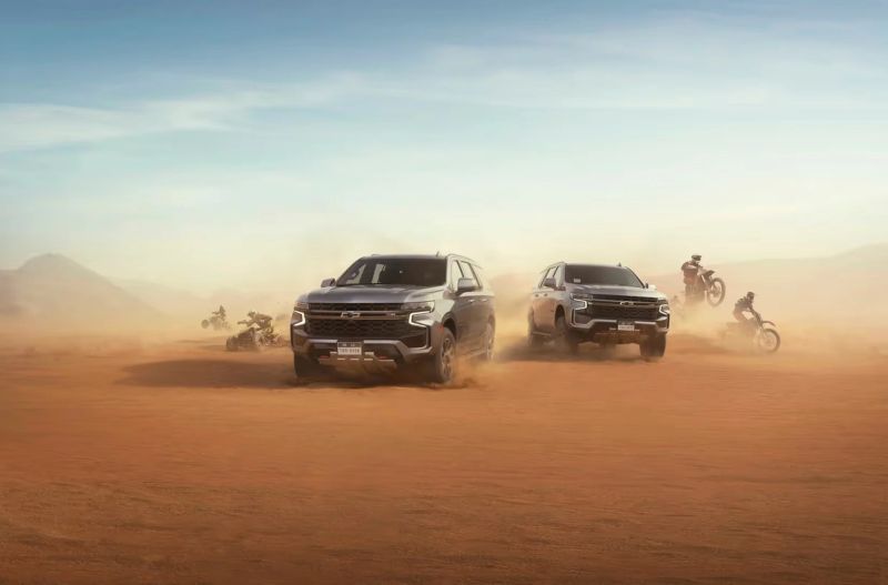 Chevrolet Tahoe