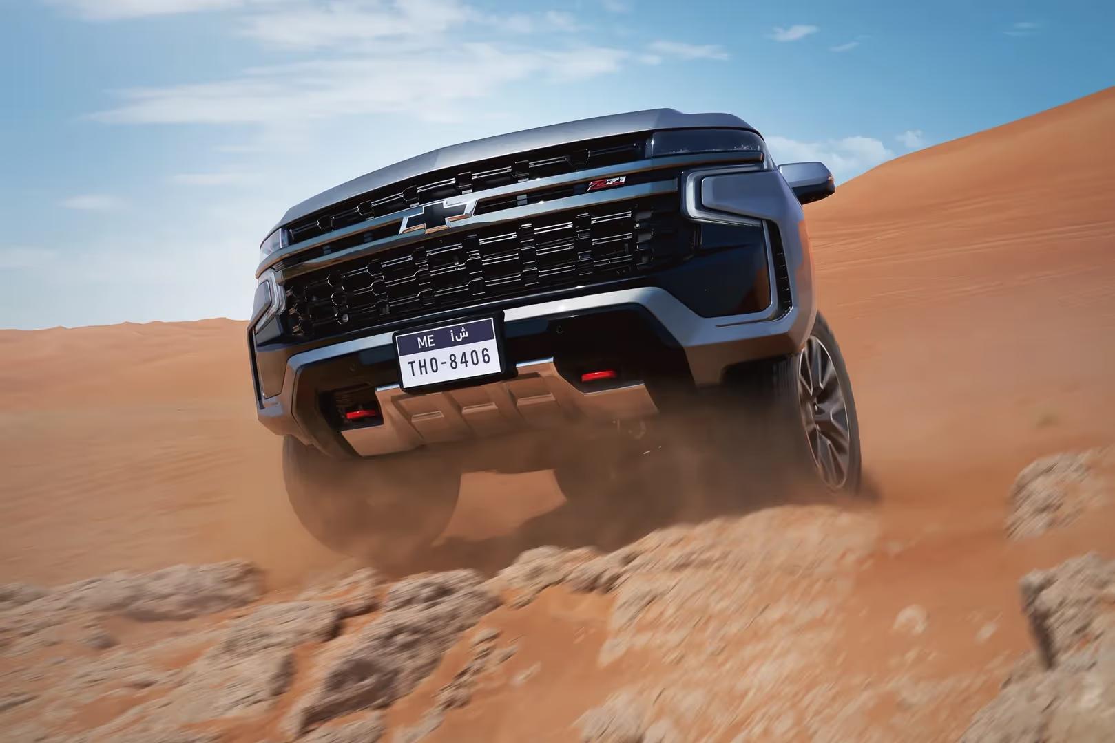 Chevrolet Tahoe - Asset