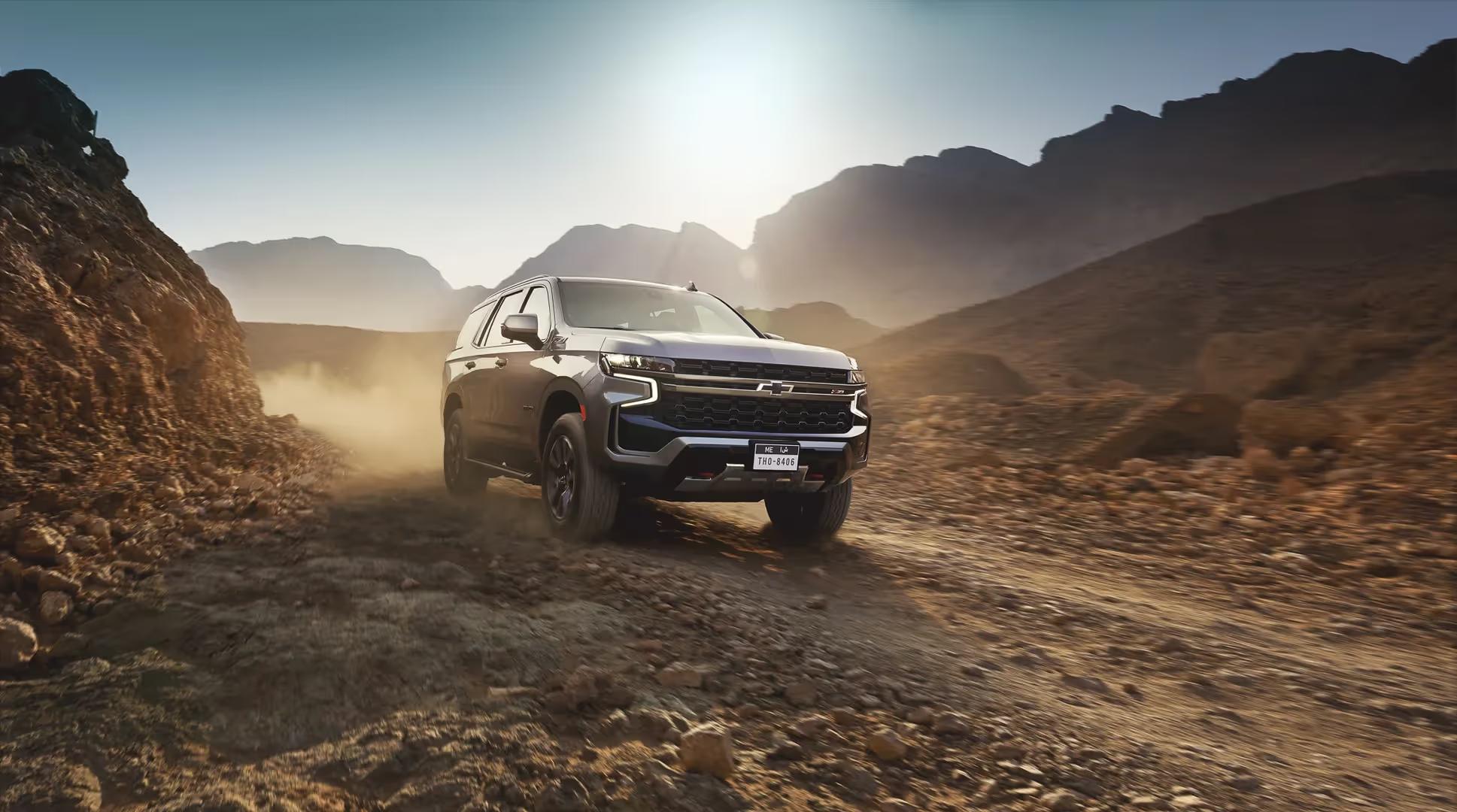 Chevrolet Tahoe - Asset
