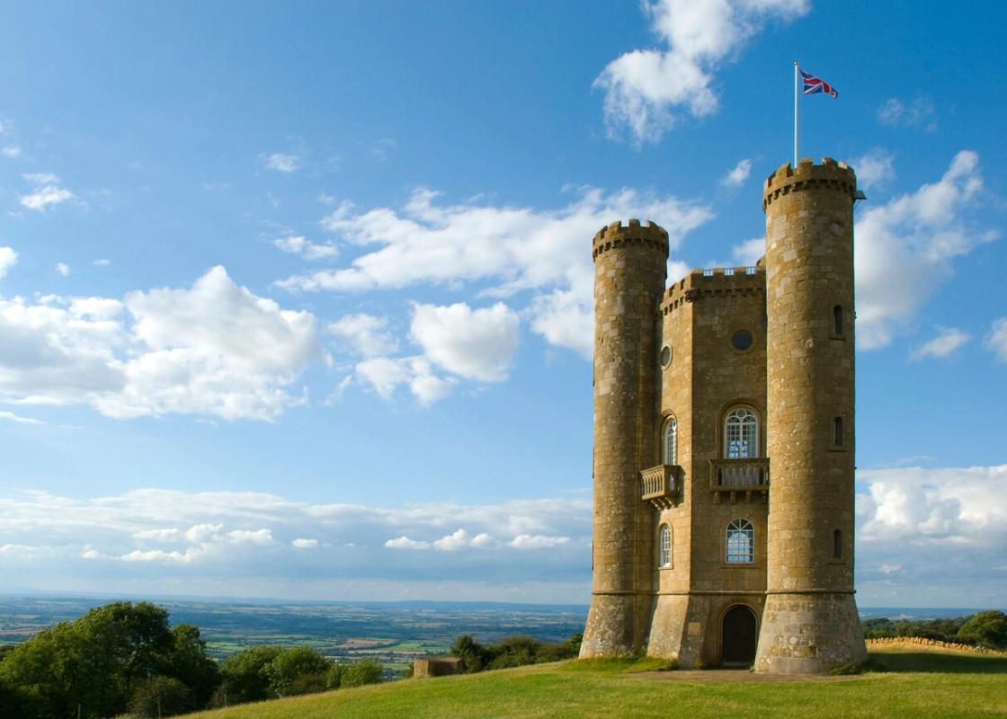 Broadway Tower