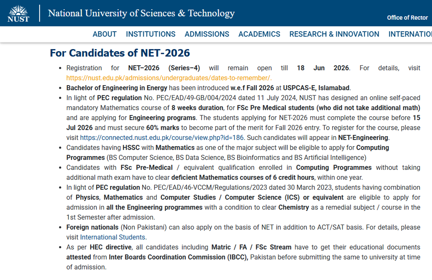 NUST official admissions page