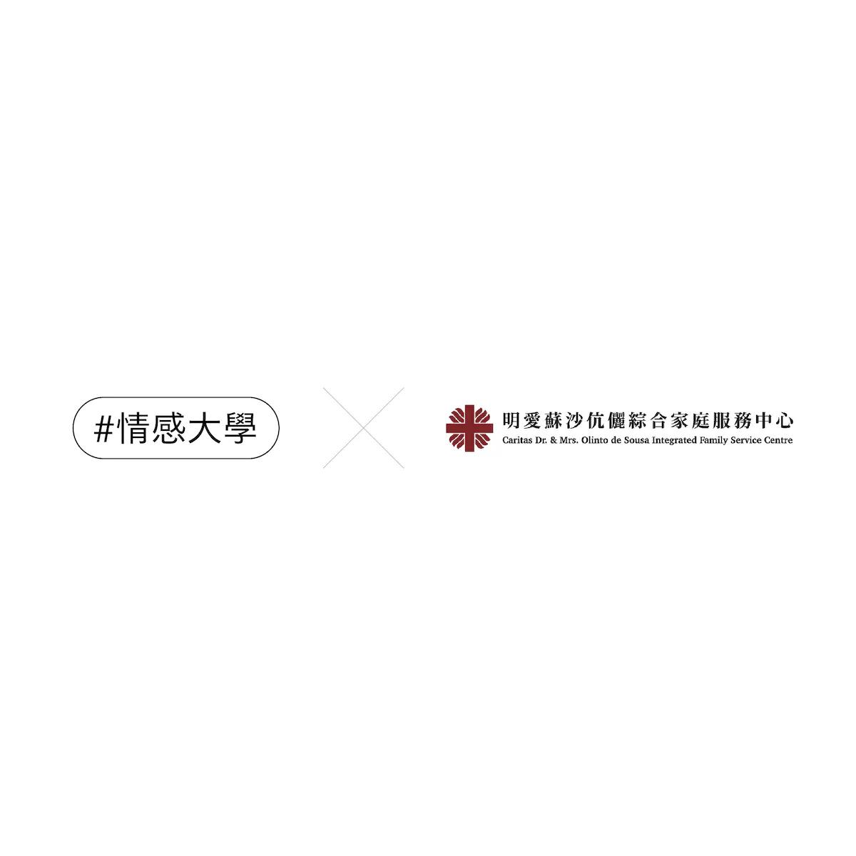 當你發現另一半有婚外情，你會感到......