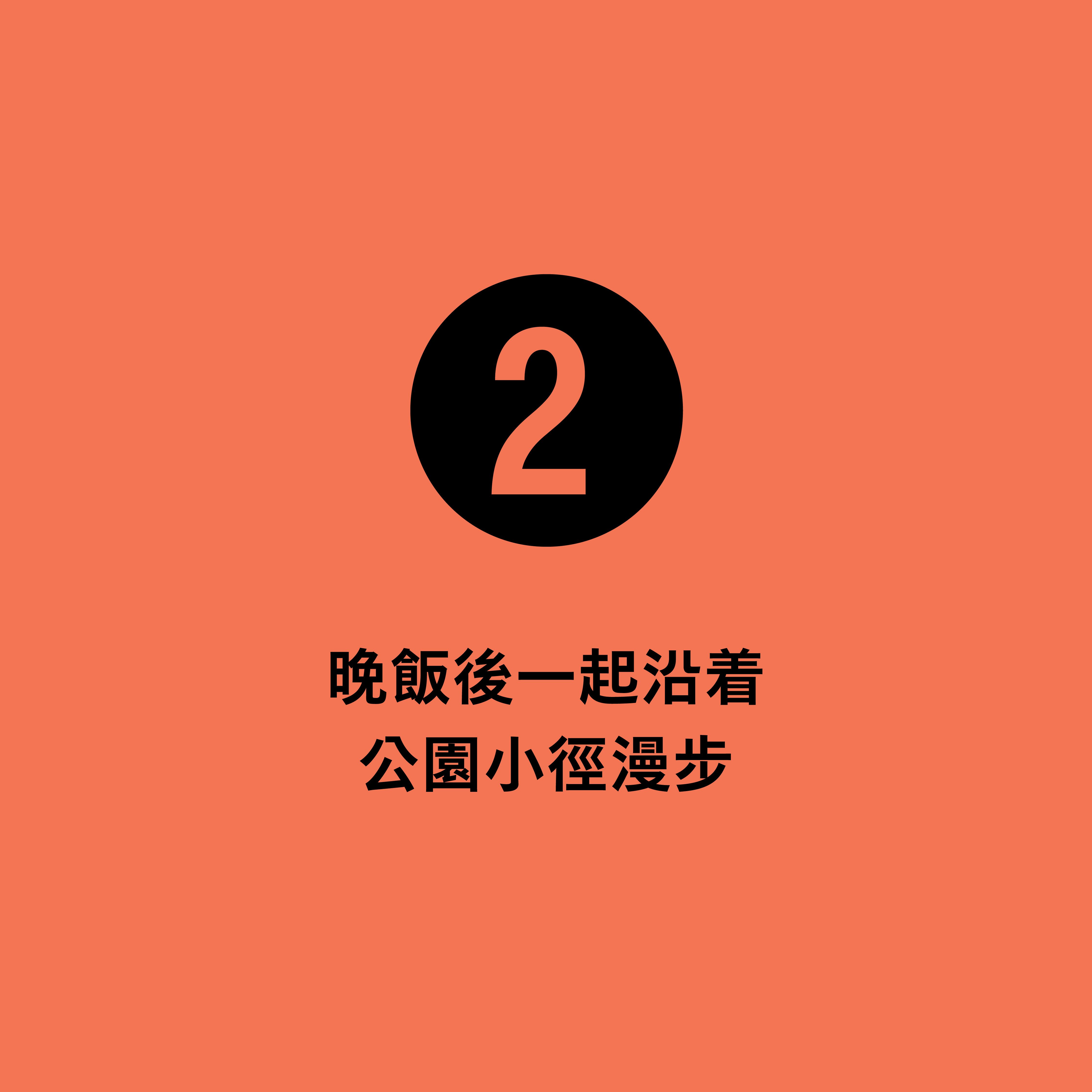帶來儀式感的5件小事