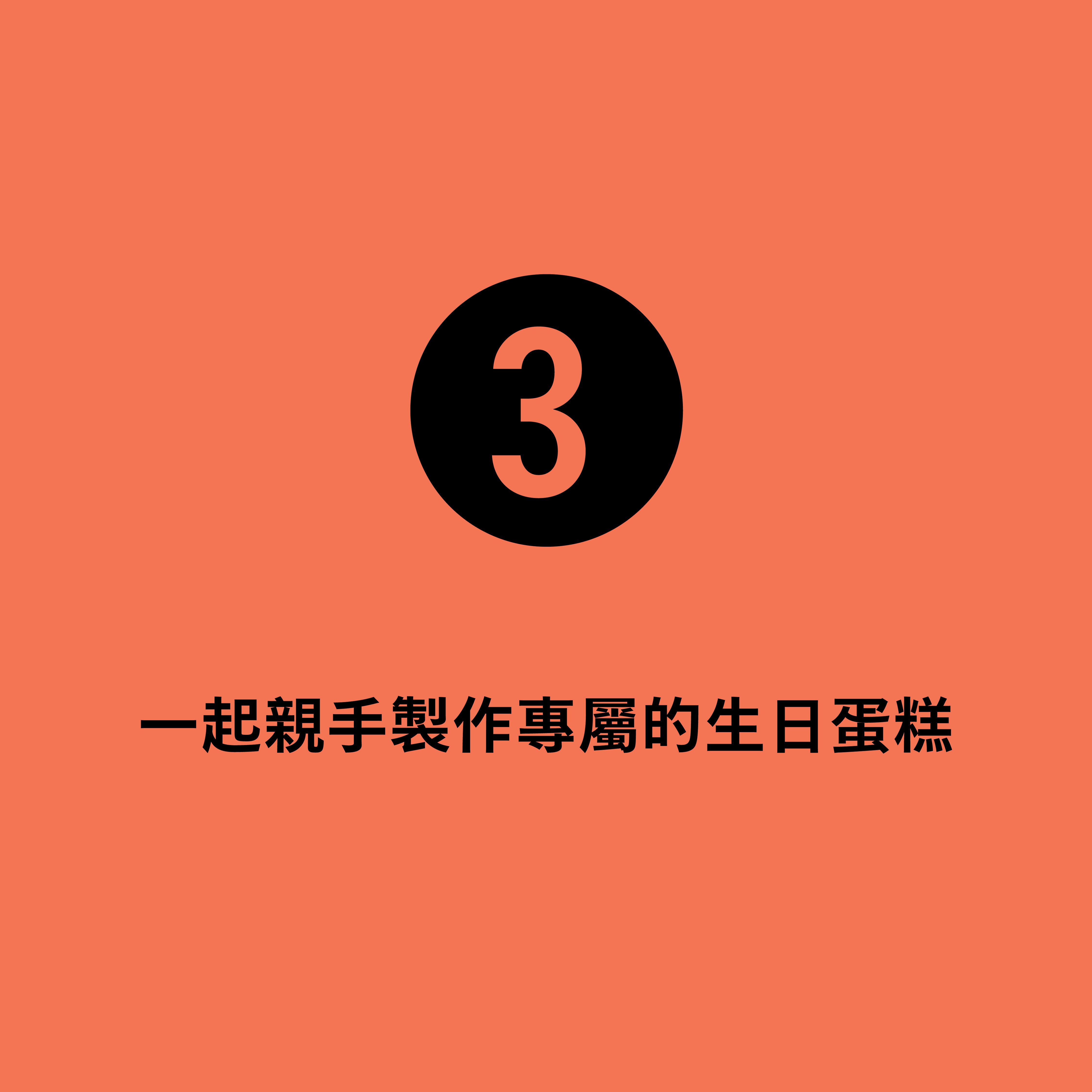 帶來儀式感的5件小事