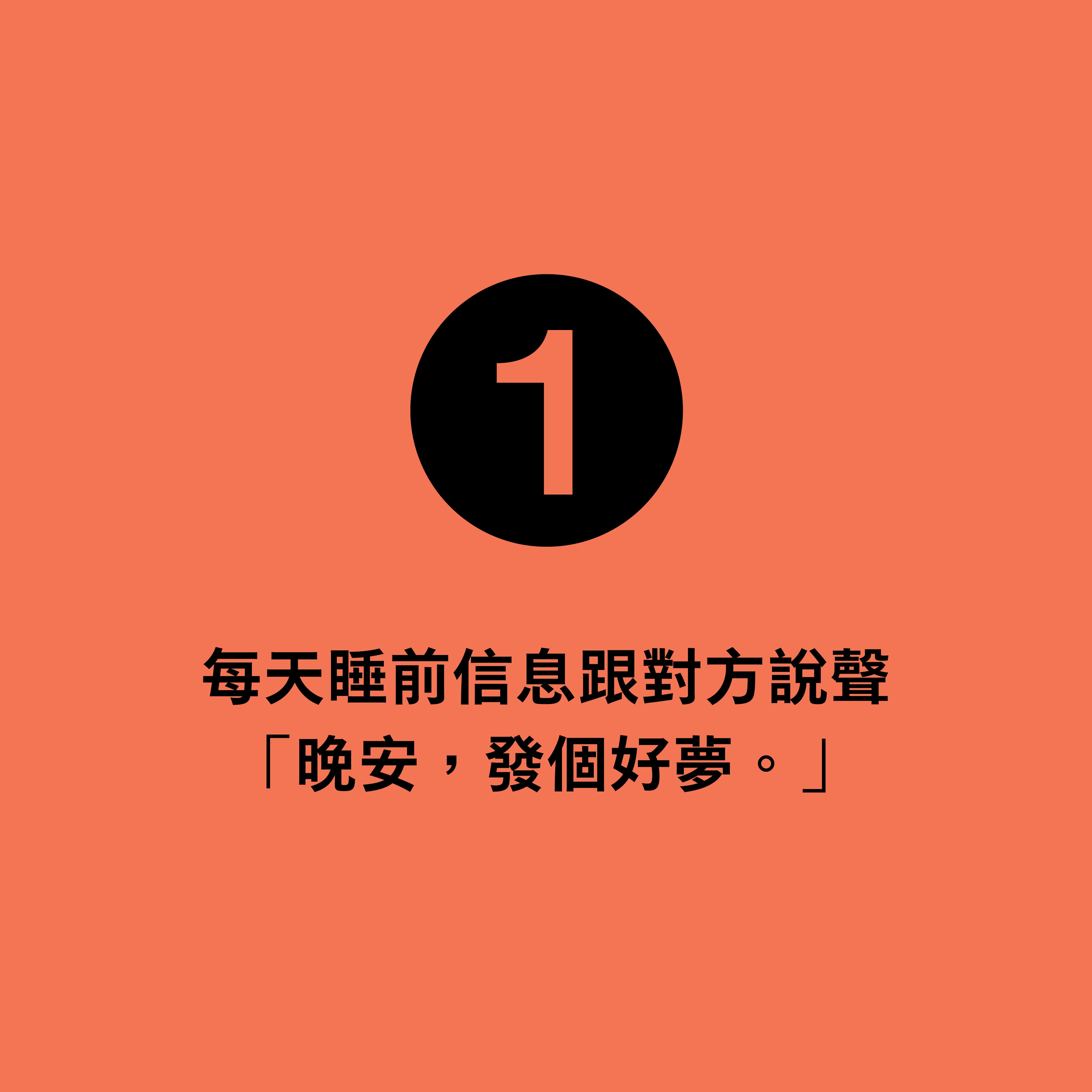 帶來儀式感的5件小事