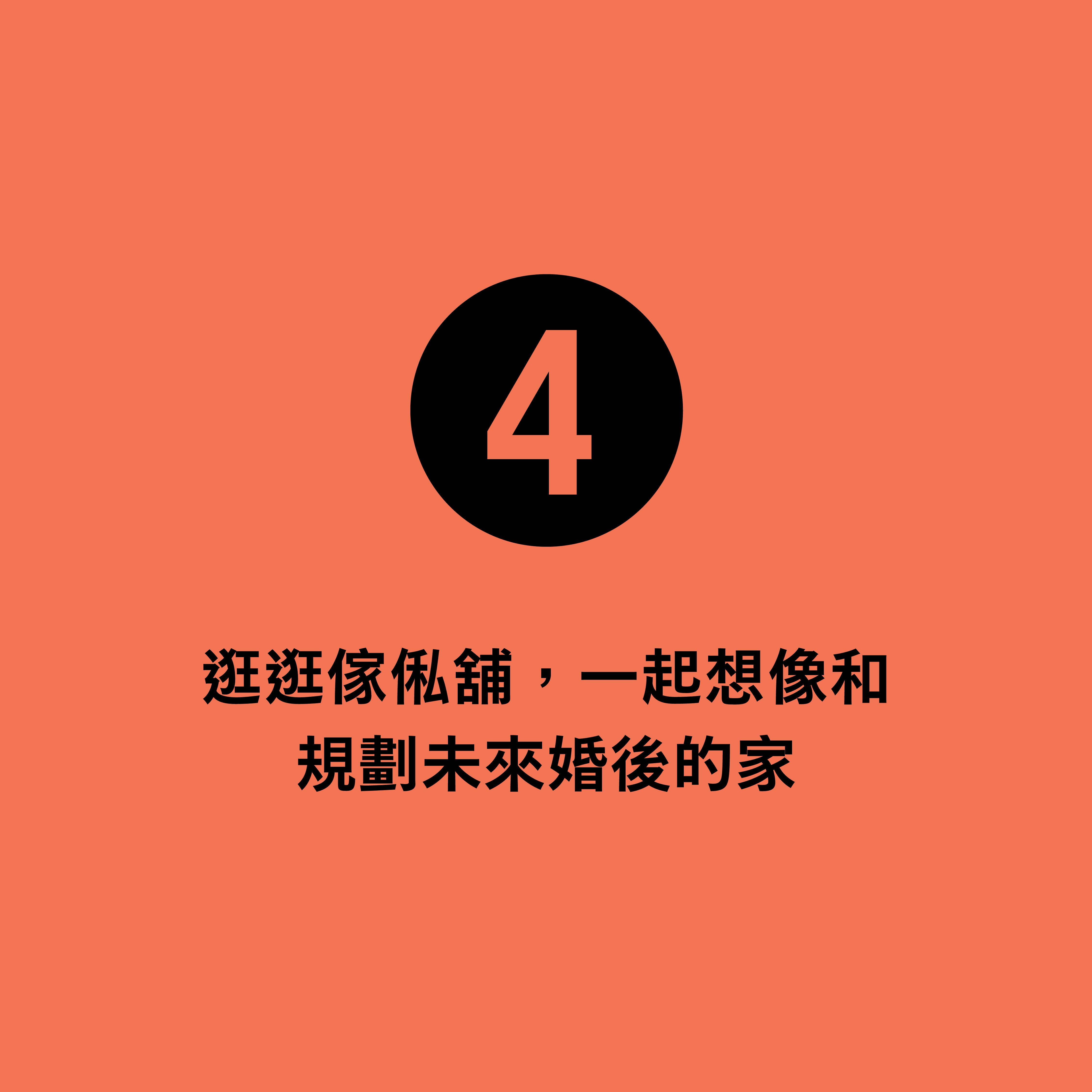 帶來儀式感的5件小事