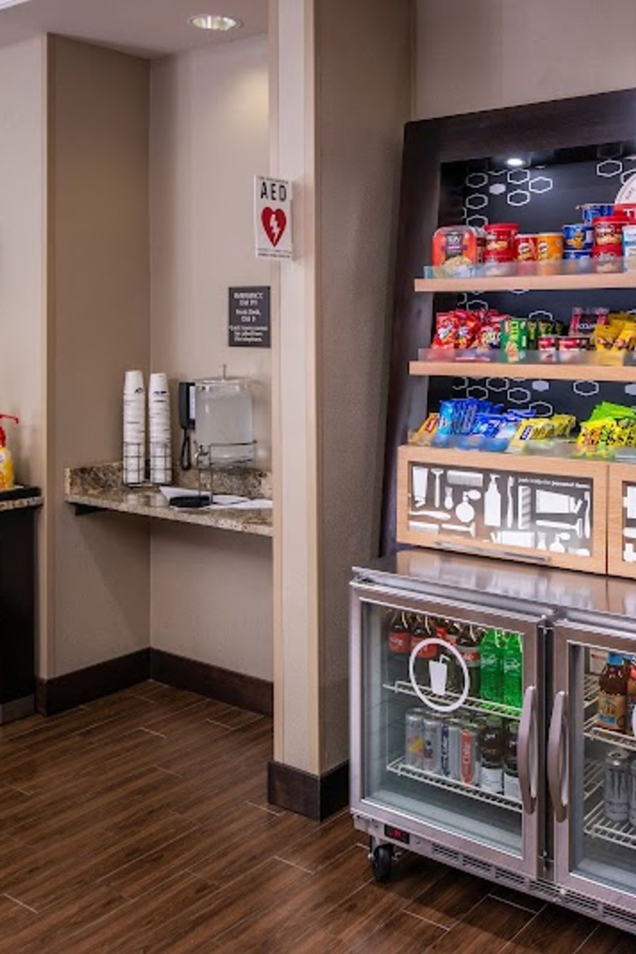 Photo of Hampton Inn Eugene - Snack bar