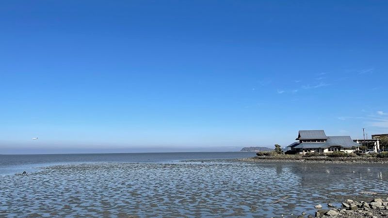 Photo of Bay Landing Hotel