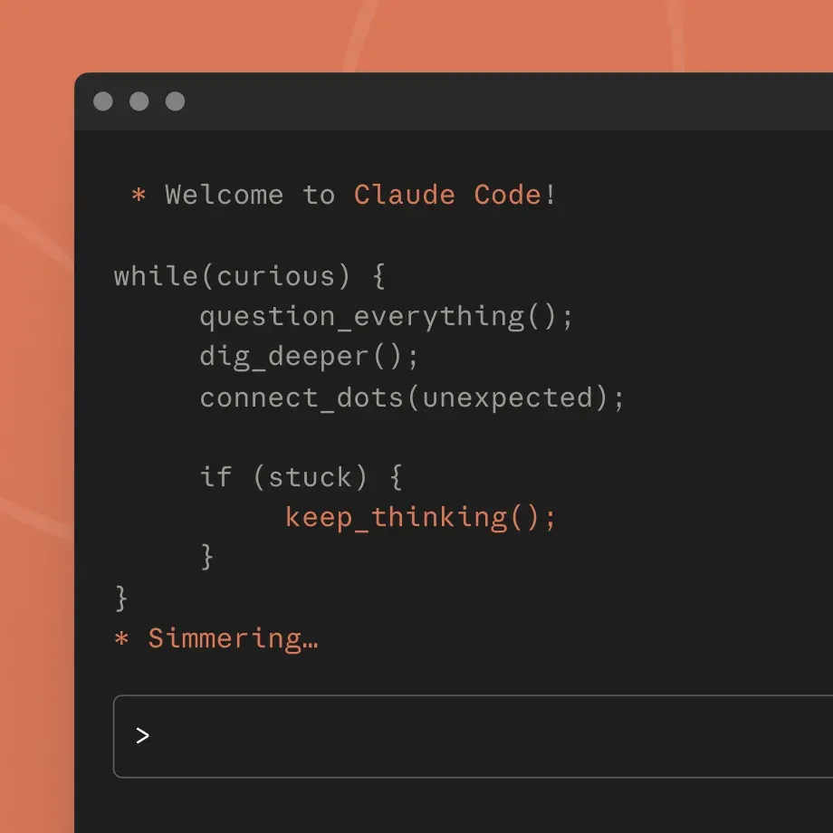 ターミナルで動作するClaude Code