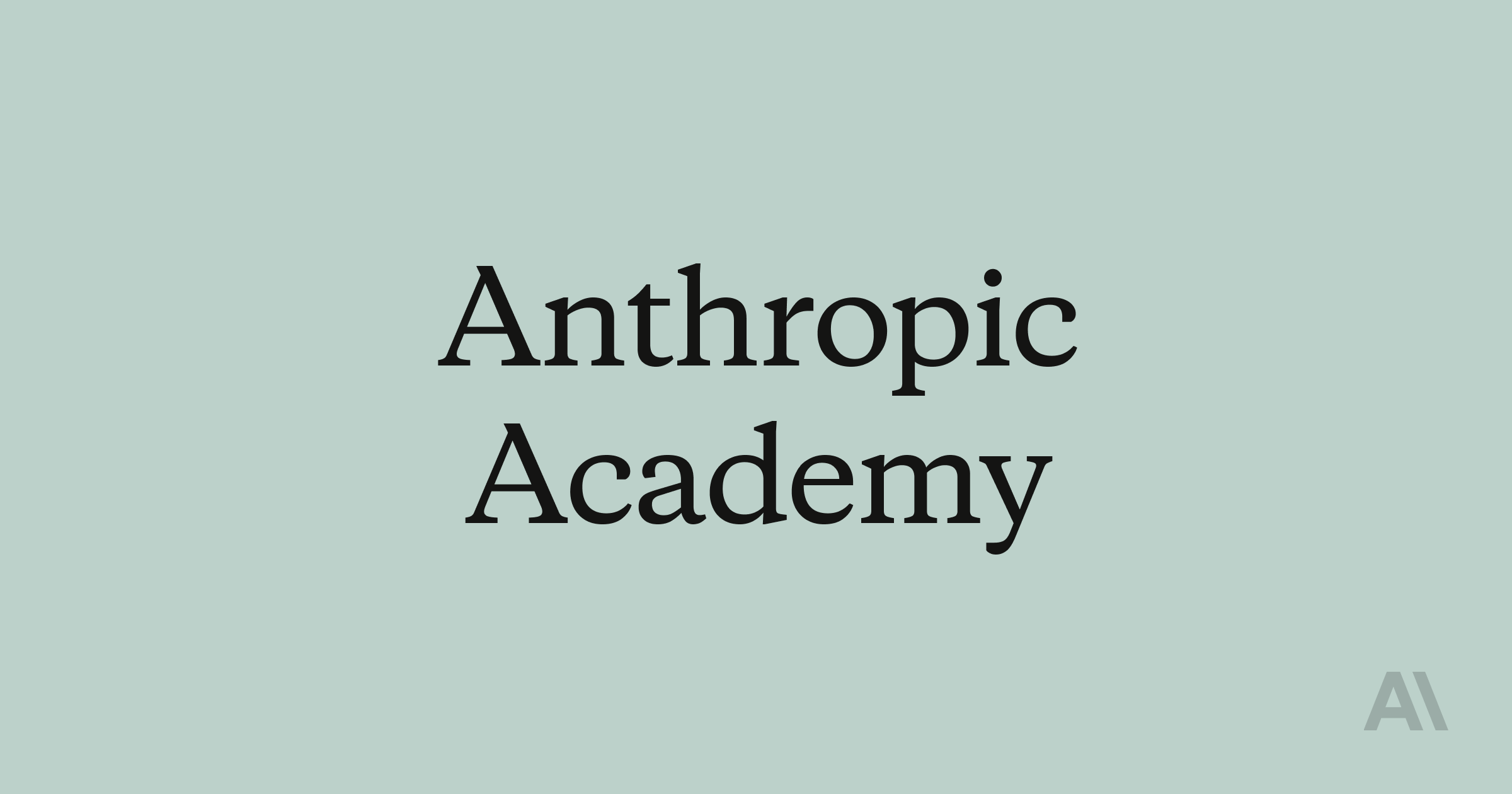 Anthropic Courses