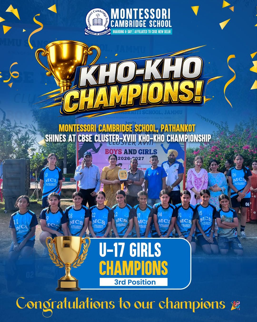 KHO-KHO highlight 1