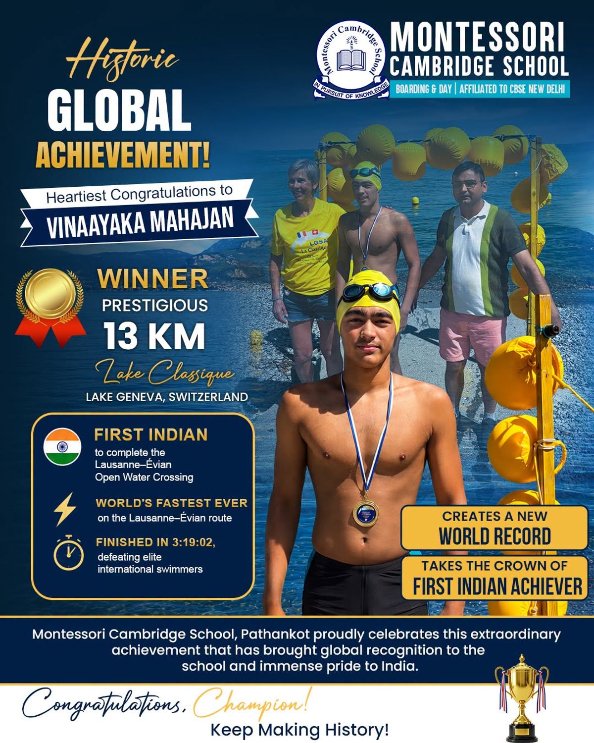 Swimmer Vinaayaka Mahajan Creates History 