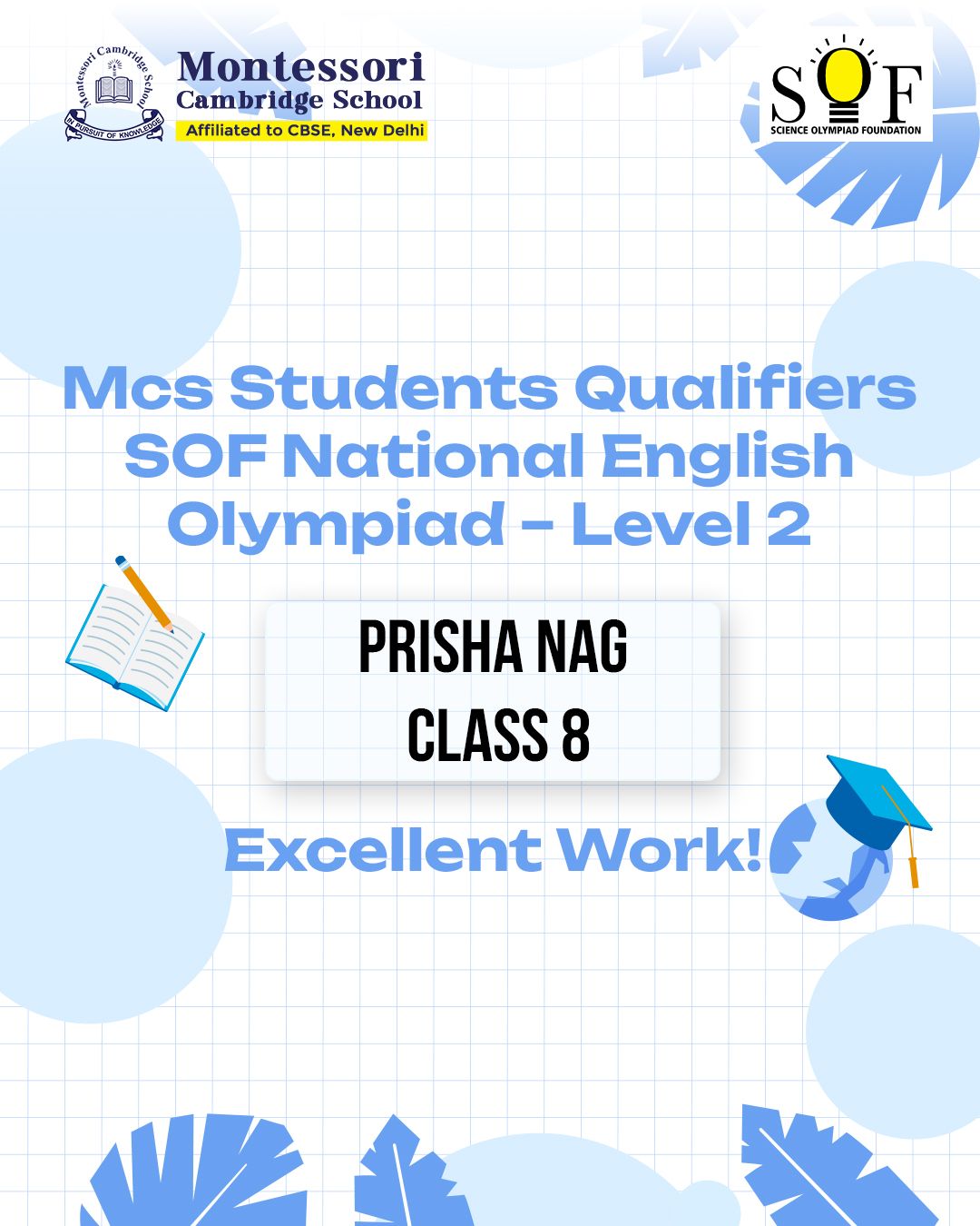 Marching Ahead with Excellence!  highlight 1
