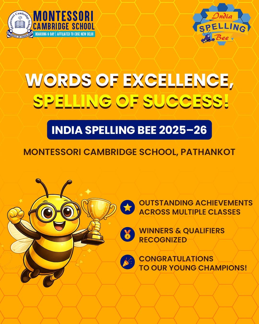 India Spelling Bee 2025-26