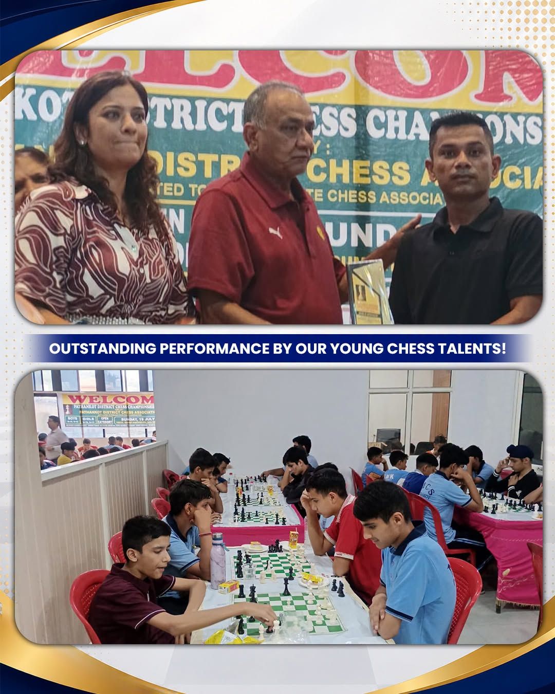 Punjab District Chess Championship 2026 highlight 1