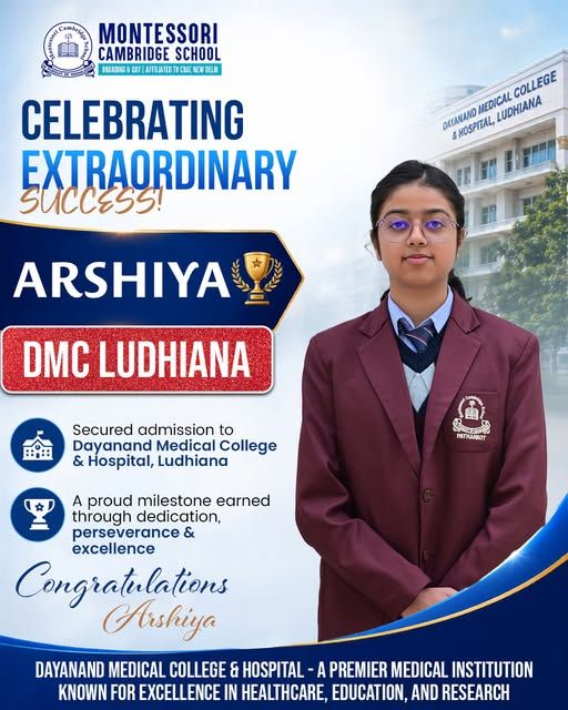ARSHIYA’S ADMISSION TO DMC LUDHIANA