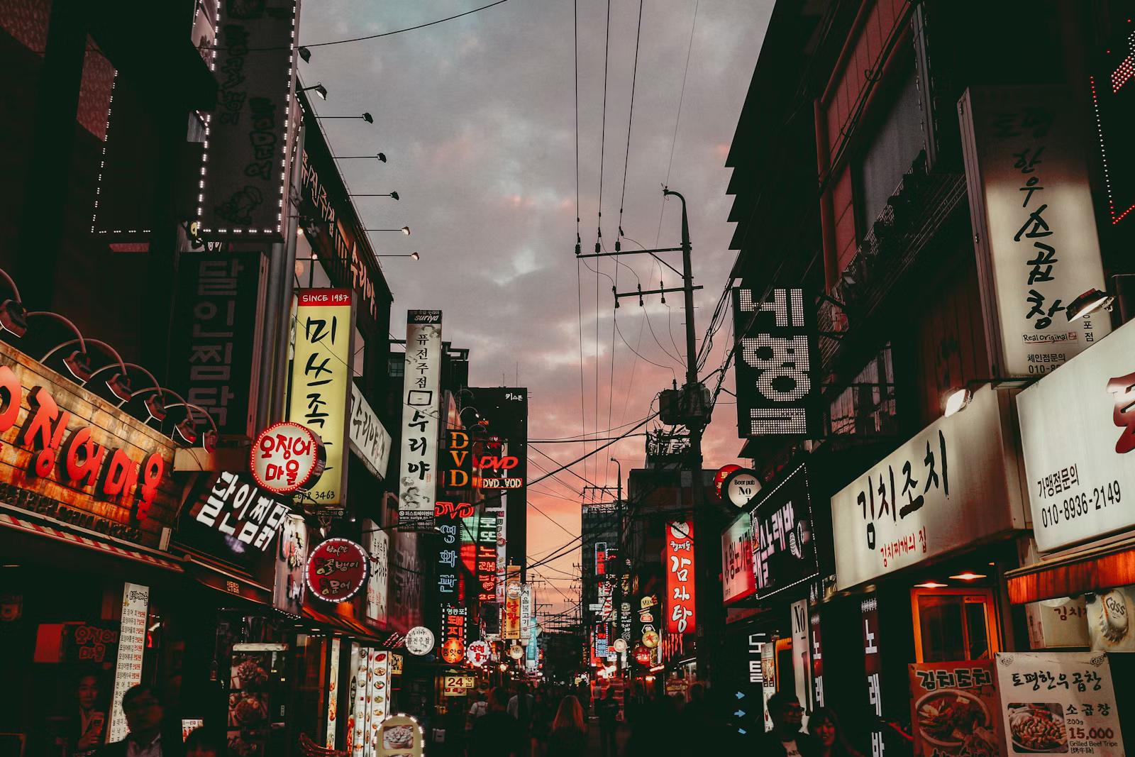 Study in South Korea