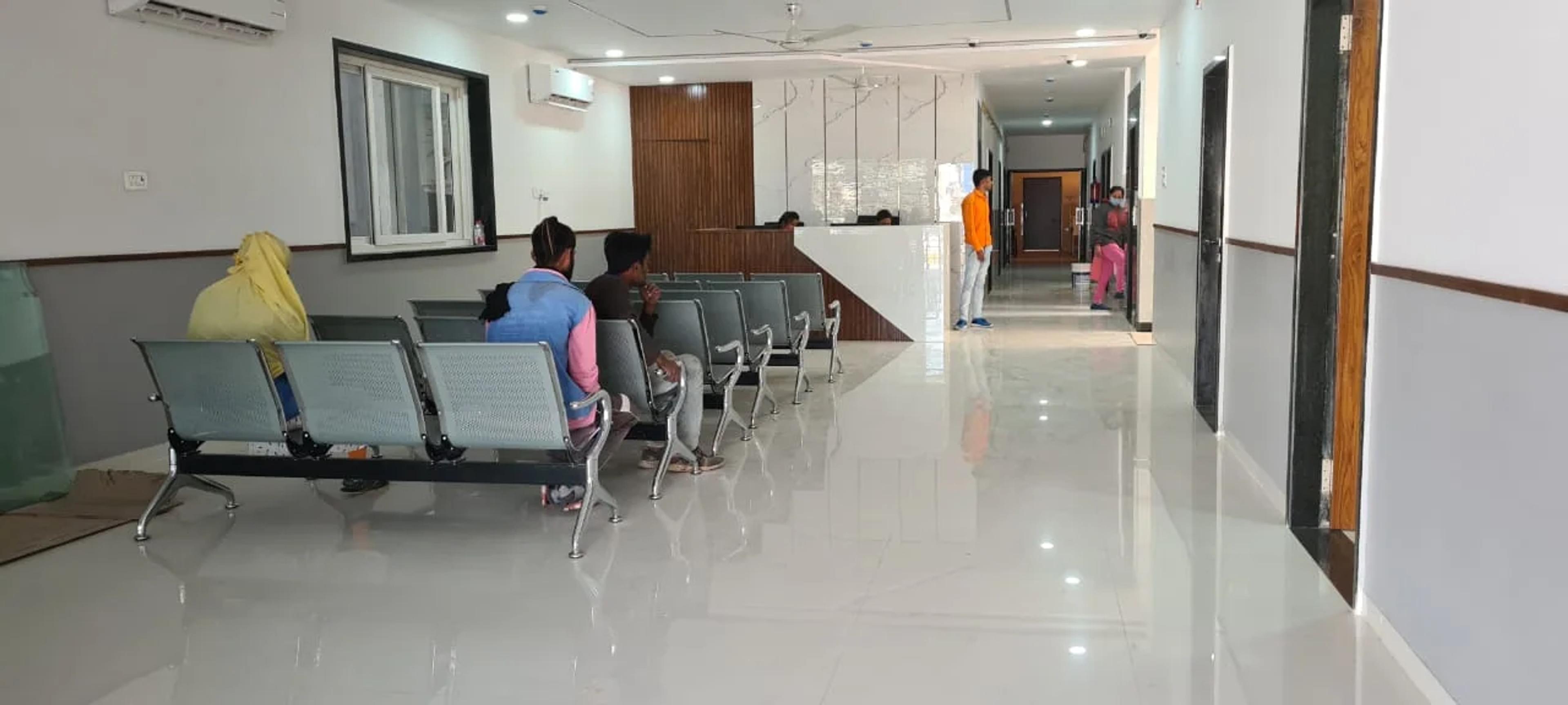 Reception and waiting area