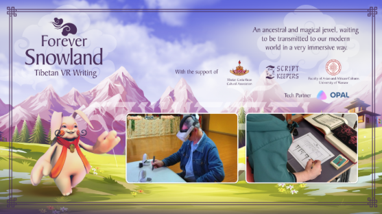 Forever Snowland: realidad virtual para salvaguadar la caligrafía tibetana
