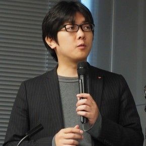 Photo of Kazuki Ohta