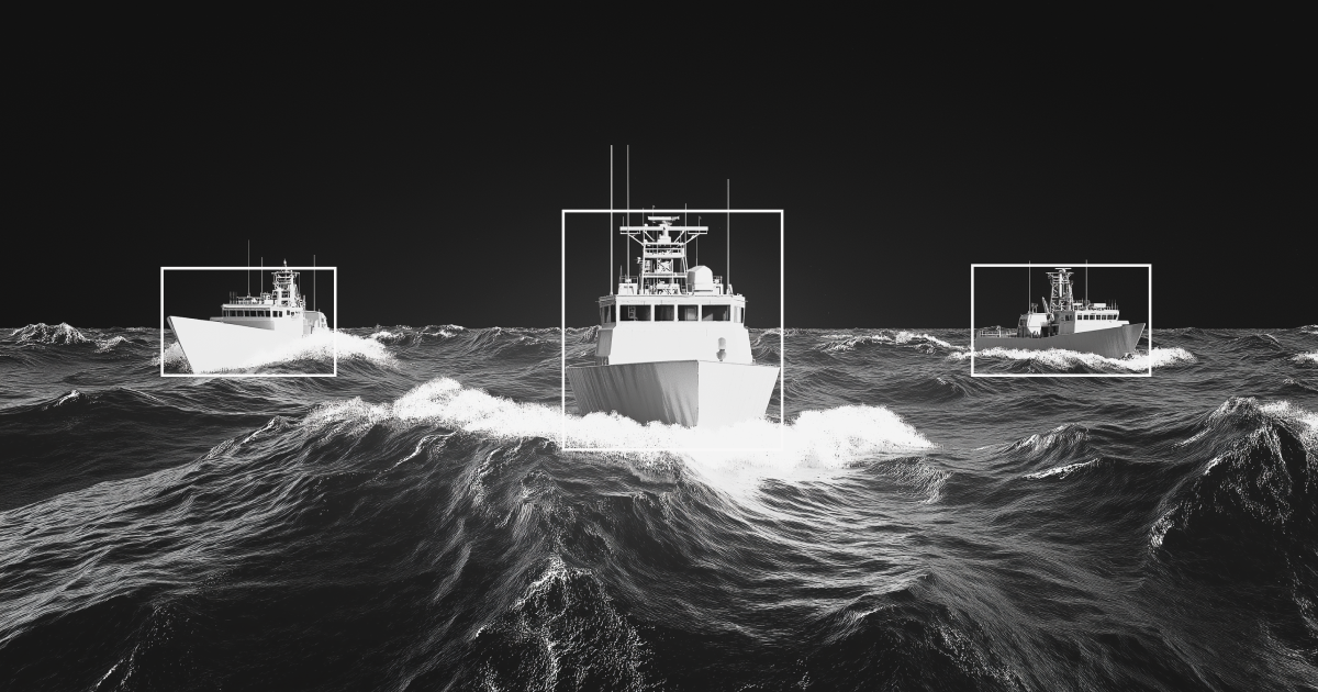 Machine Perception for Human Protection: Creating Vision Algorithms to Augment Perimeter Security
