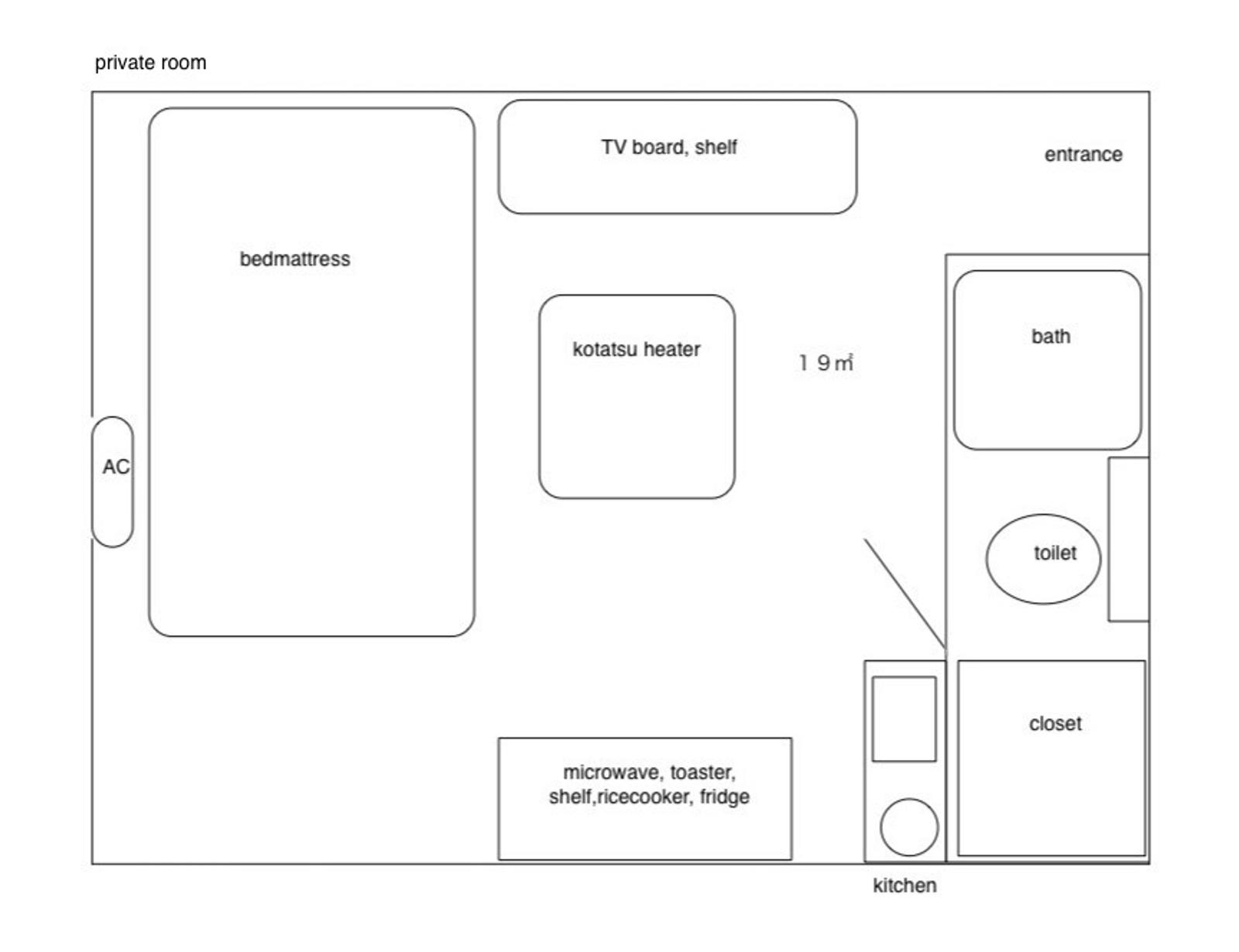 Lemon House floor plan