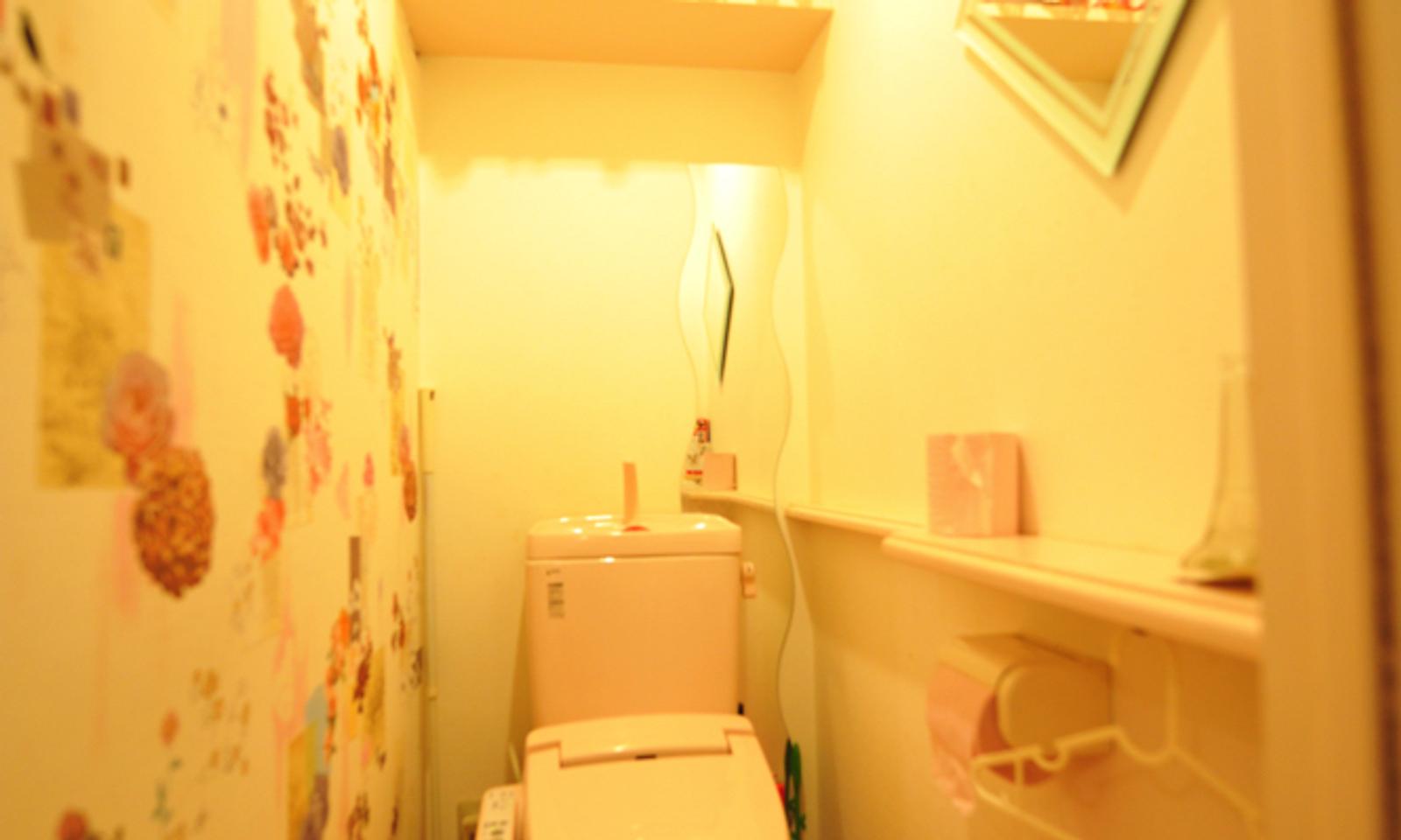 Toilet with washlet in the lounge.